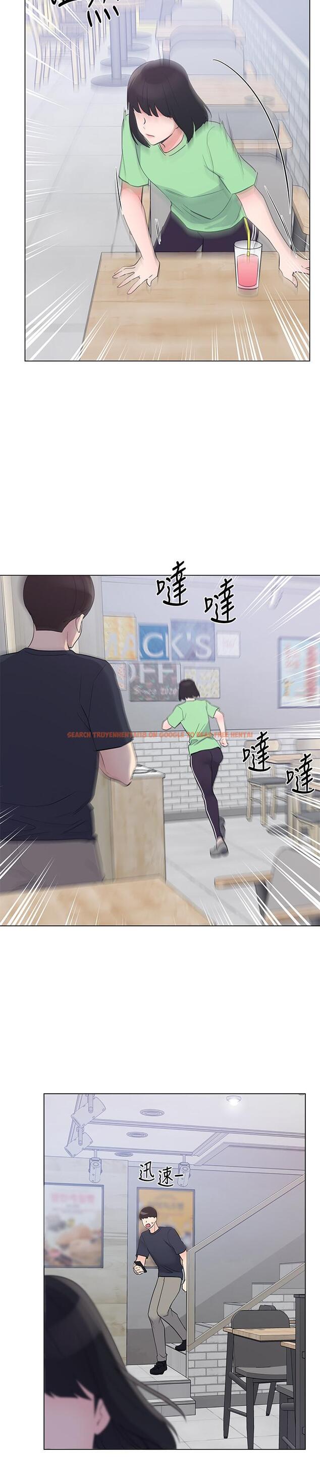 查看漫画重考生 - 第95話-丹雅，我來救你 - www.tymanga.com中的531059图片