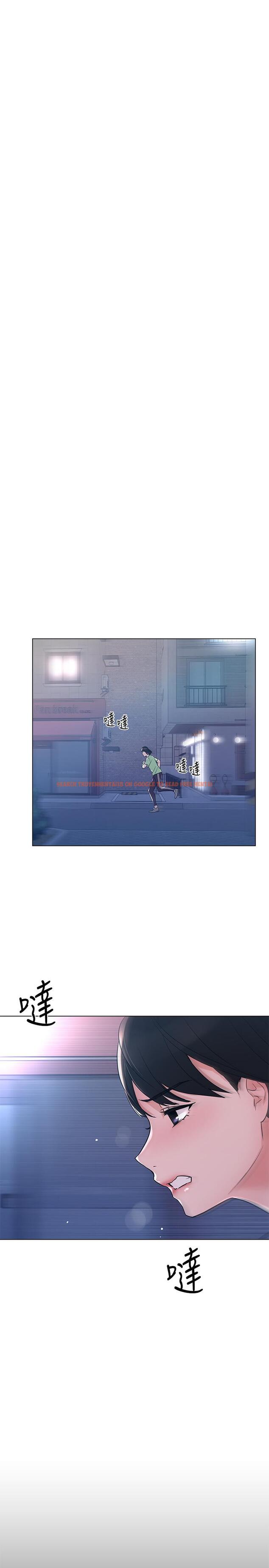 查看漫画重考生 - 第95話-丹雅，我來救你 - www.tymanga.com中的531060图片