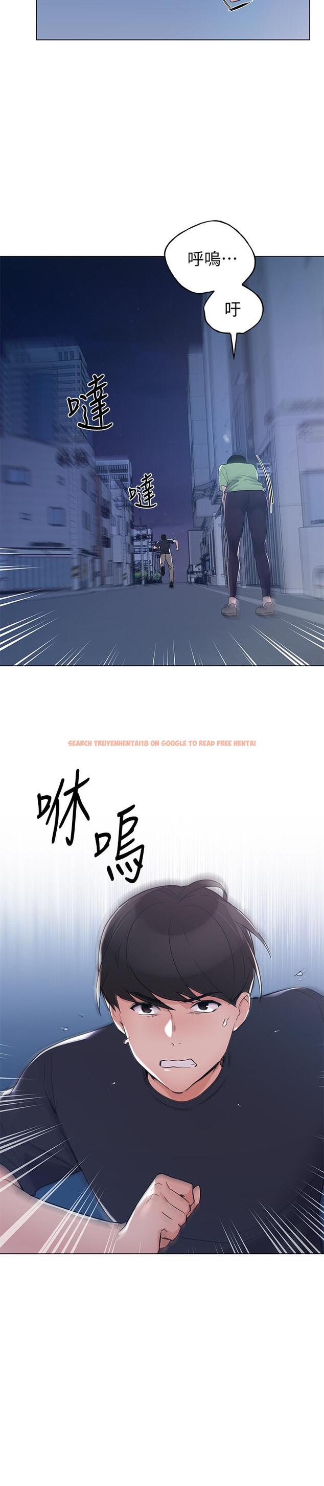 查看漫画重考生 - 第95話-丹雅，我來救你 - www.tymanga.com中的531066图片