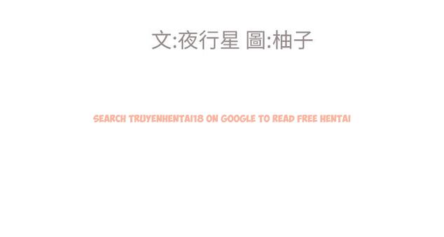 查看漫画重考生 - 第96話-溫柔安慰丹雅 - www.tymanga.com中的532826图片