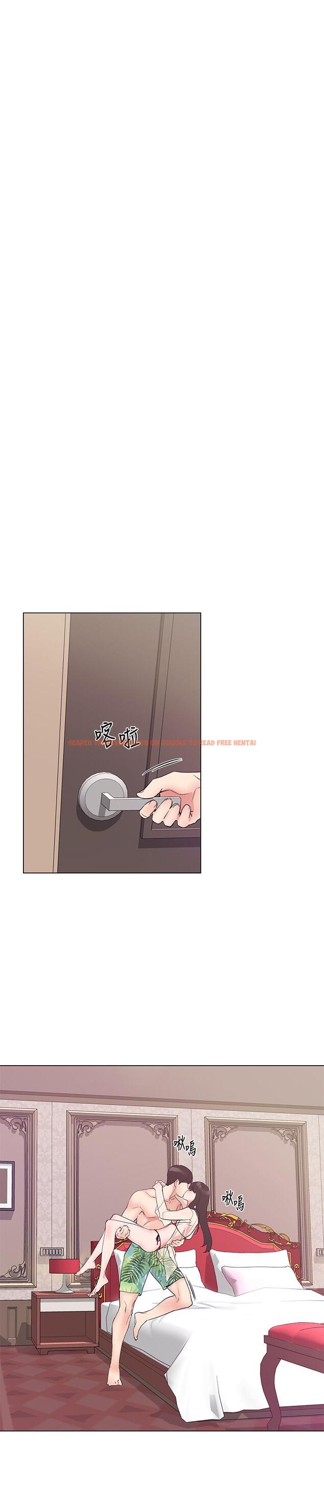 查看漫画重考生 - 第96話-溫柔安慰丹雅 - www.tymanga.com中的532849图片