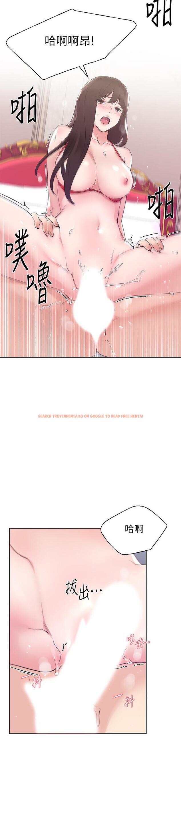 查看漫画重考生 - 第97話-丹雅主動扭動腰肢 - www.tymanga.com中的534807图片