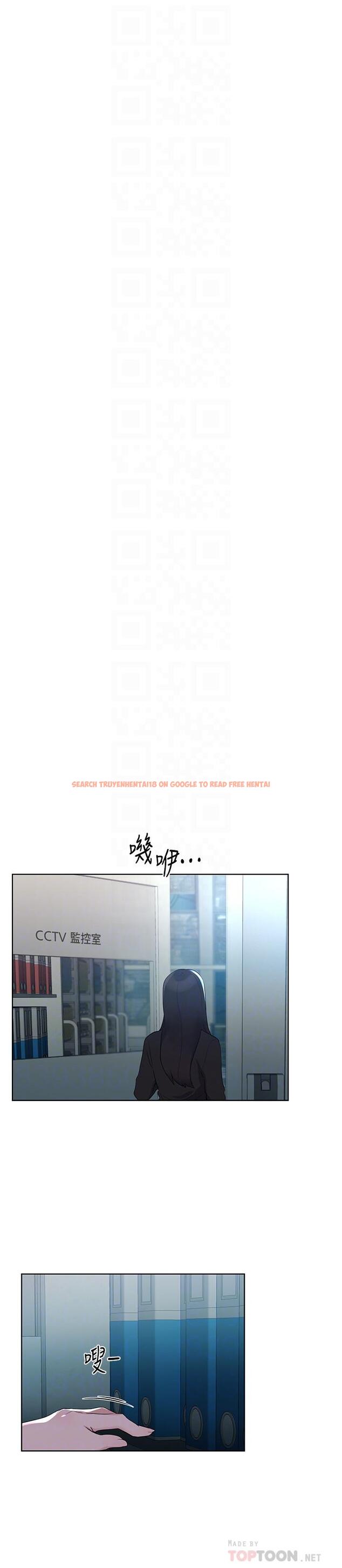 查看漫画重考生 - 第98話-羅教授的意外訪客 - www.tymanga.com中的536739图片