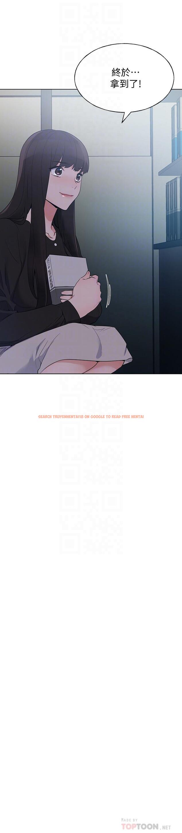 查看漫画重考生 - 第98話-羅教授的意外訪客 - www.tymanga.com中的536741图片