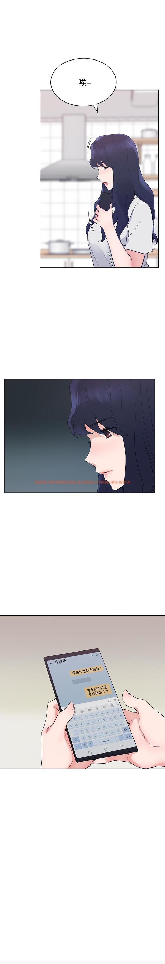 查看漫画重考生 - 第99話-丹雅的複仇開始 - www.tymanga.com中的538577图片