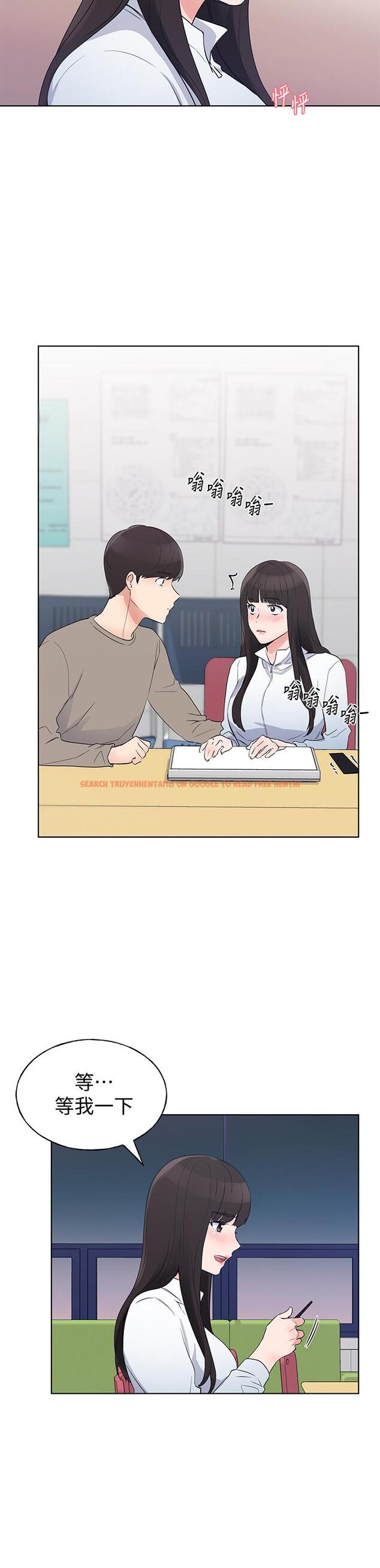 查看漫画重考生 - 第99話-丹雅的複仇開始 - www.tymanga.com中的538586图片