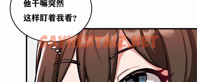 查看漫画重生士兵的雌性征服日誌!/異世界重生之後宮養成記 - 第1話 - sayhentaiz.net中的2858693图片