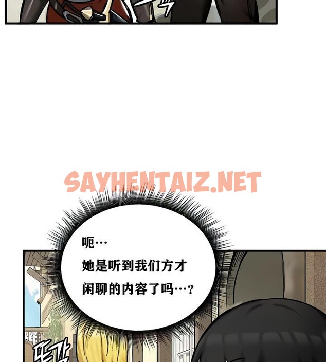 查看漫画重生士兵的雌性征服日誌!/異世界重生之後宮養成記 - 第14話 - sayhentaiz.net中的2860853图片