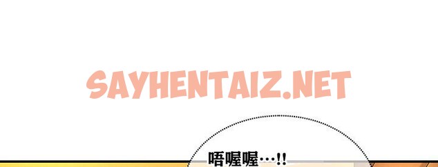 查看漫画重生士兵的雌性征服日誌!/異世界重生之後宮養成記 - 第3話 - tymanga.com中的2858970图片