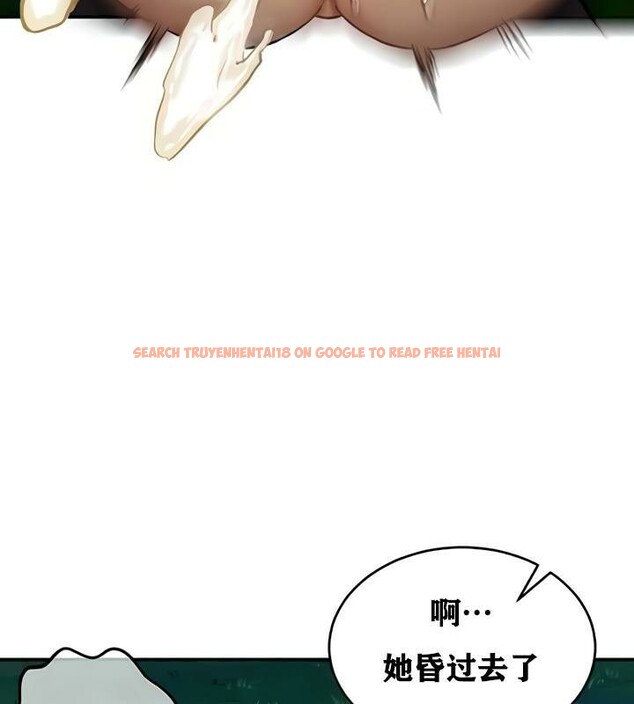 查看漫画重生士兵的雌性征服日誌!/異世界重生之後宮養成記 - 第35話 - www.tymanga.com中的2863872图片