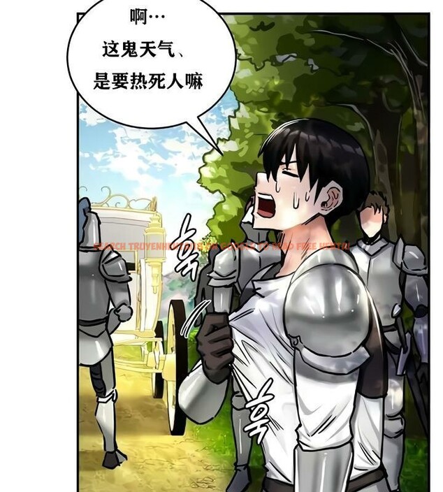 查看漫画重生士兵的雌性征服日誌!/異世界重生之後宮養成記 - 第35話 - www.tymanga.com中的2863882图片