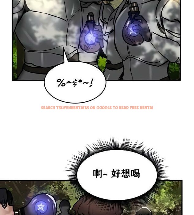 查看漫画重生士兵的雌性征服日誌!/異世界重生之後宮養成記 - 第35話 - www.tymanga.com中的2863884图片