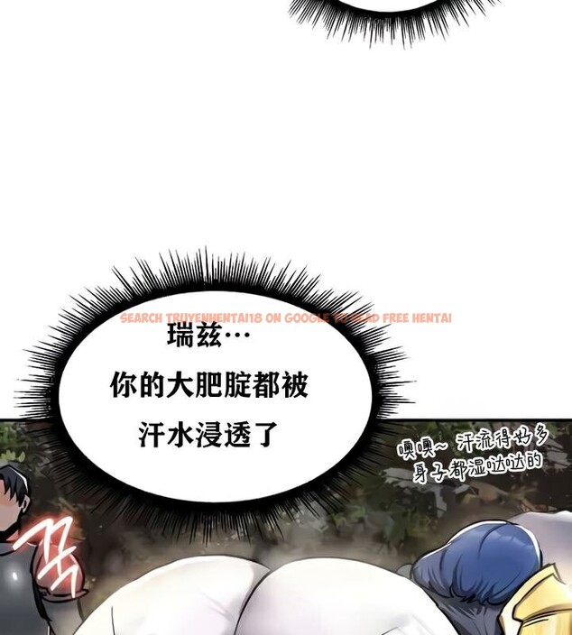 查看漫画重生士兵的雌性征服日誌!/異世界重生之後宮養成記 - 第35話 - www.tymanga.com中的2863889图片