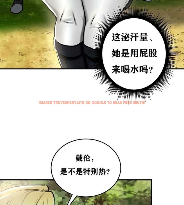 查看漫画重生士兵的雌性征服日誌!/異世界重生之後宮養成記 - 第35話 - www.tymanga.com中的2863891图片