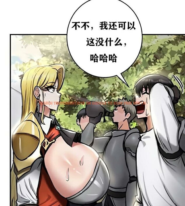 查看漫画重生士兵的雌性征服日誌!/異世界重生之後宮養成記 - 第35話 - www.tymanga.com中的2863893图片