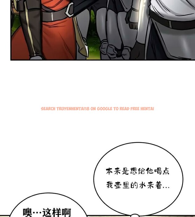 查看漫画重生士兵的雌性征服日誌!/異世界重生之後宮養成記 - 第35話 - www.tymanga.com中的2863894图片