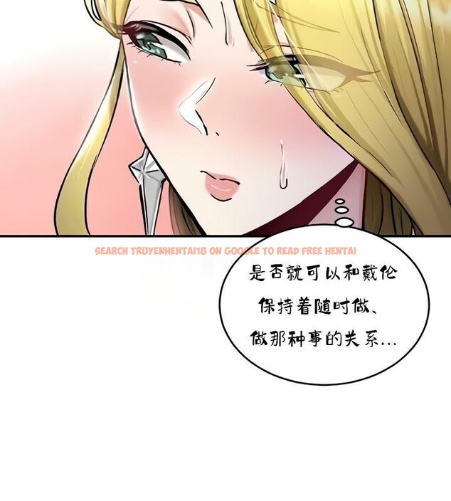 查看漫画重生士兵的雌性征服日誌!/異世界重生之後宮養成記 - 第35話 - www.tymanga.com中的2863903图片