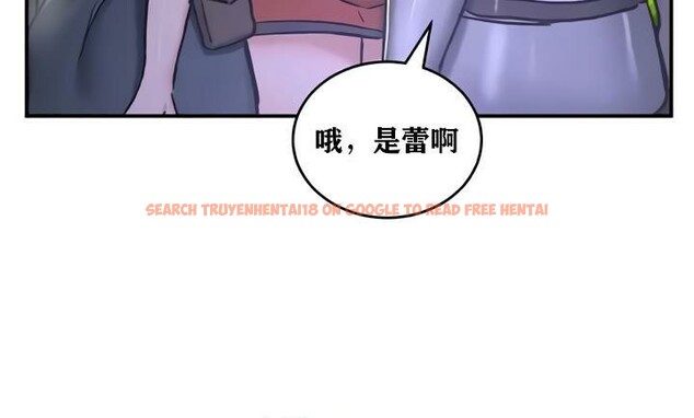 查看漫画重生士兵的雌性征服日誌!/異世界重生之後宮養成記 - 第35話 - www.tymanga.com中的2863905图片