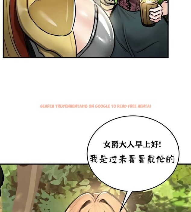 查看漫画重生士兵的雌性征服日誌!/異世界重生之後宮養成記 - 第35話 - www.tymanga.com中的2863907图片