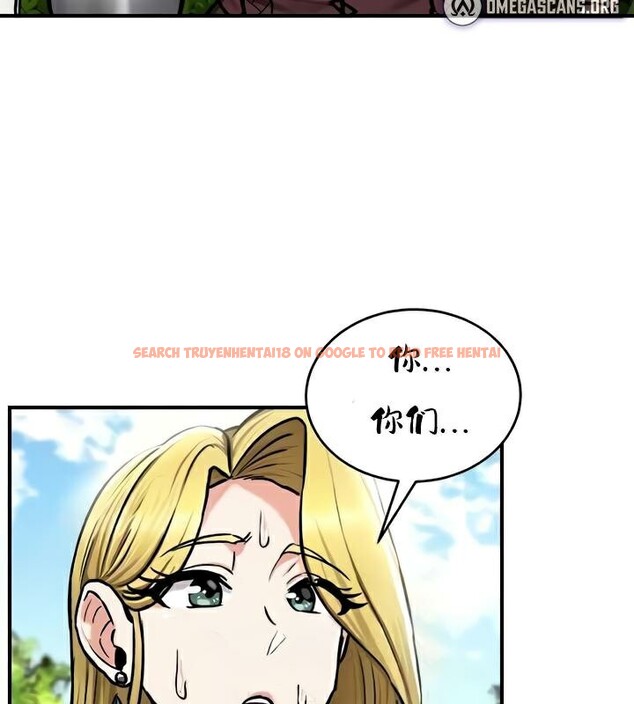 查看漫画重生士兵的雌性征服日誌!/異世界重生之後宮養成記 - 第35話 - www.tymanga.com中的2863909图片