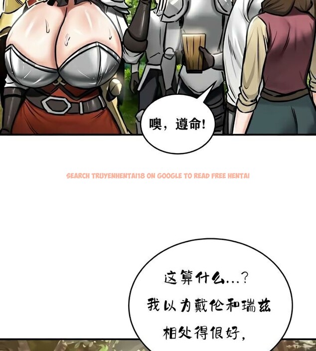 查看漫画重生士兵的雌性征服日誌!/異世界重生之後宮養成記 - 第35話 - www.tymanga.com中的2863914图片