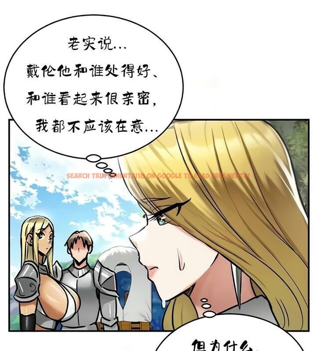查看漫画重生士兵的雌性征服日誌!/異世界重生之後宮養成記 - 第35話 - www.tymanga.com中的2863917图片