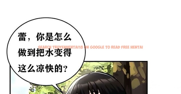 查看漫画重生士兵的雌性征服日誌!/異世界重生之後宮養成記 - 第35話 - www.tymanga.com中的2863920图片