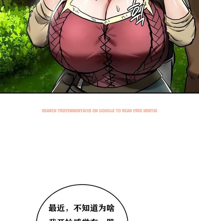 查看漫画重生士兵的雌性征服日誌!/異世界重生之後宮養成記 - 第35話 - www.tymanga.com中的2863923图片