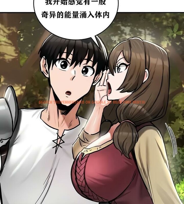 查看漫画重生士兵的雌性征服日誌!/異世界重生之後宮養成記 - 第35話 - www.tymanga.com中的2863924图片