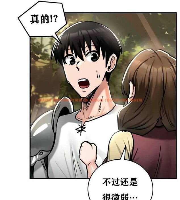 查看漫画重生士兵的雌性征服日誌!/異世界重生之後宮養成記 - 第35話 - www.tymanga.com中的2863926图片