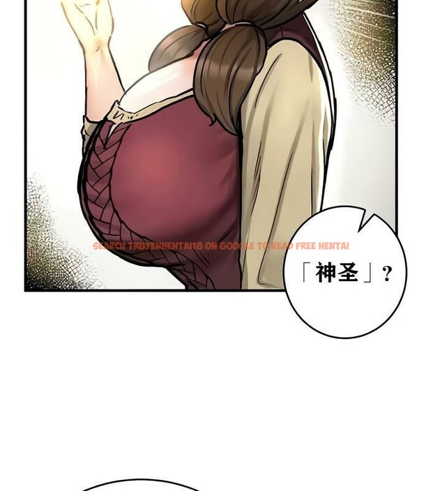 查看漫画重生士兵的雌性征服日誌!/異世界重生之後宮養成記 - 第35話 - www.tymanga.com中的2863928图片