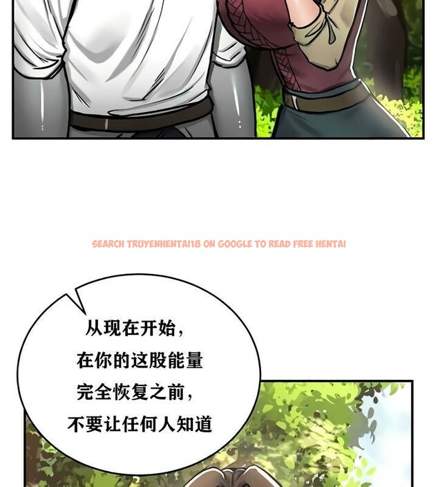 查看漫画重生士兵的雌性征服日誌!/異世界重生之後宮養成記 - 第35話 - www.tymanga.com中的2863932图片