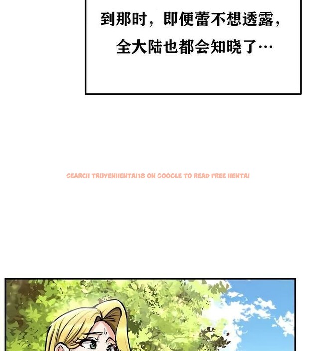 查看漫画重生士兵的雌性征服日誌!/異世界重生之後宮養成記 - 第35話 - www.tymanga.com中的2863936图片