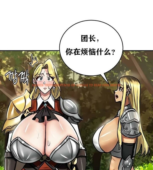 查看漫画重生士兵的雌性征服日誌!/異世界重生之後宮養成記 - 第35話 - www.tymanga.com中的2863938图片