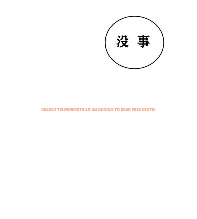 查看漫画重生士兵的雌性征服日誌!/異世界重生之後宮養成記 - 第35話 - www.tymanga.com中的2863941图片