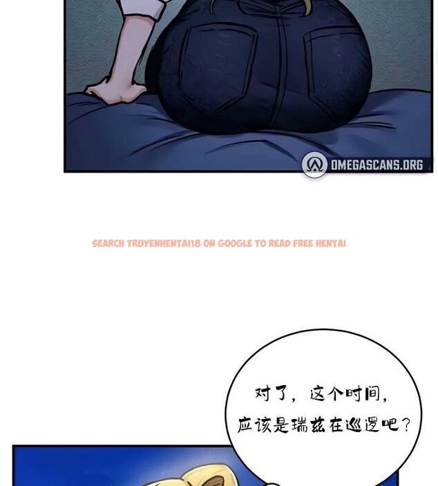 查看漫画重生士兵的雌性征服日誌!/異世界重生之後宮養成記 - 第35話 - www.tymanga.com中的2863948图片