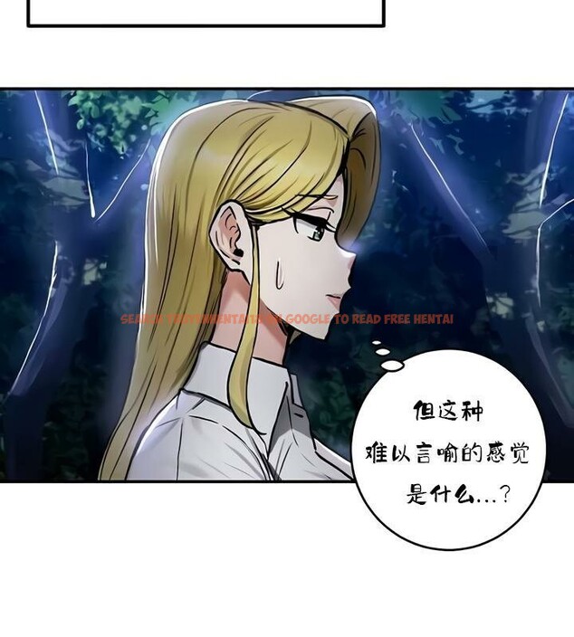 查看漫画重生士兵的雌性征服日誌!/異世界重生之後宮養成記 - 第35話 - www.tymanga.com中的2863956图片