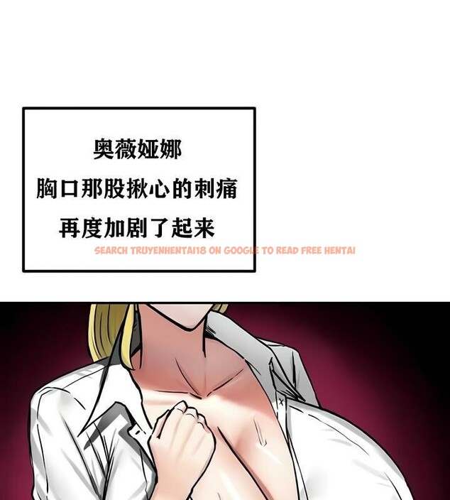 查看漫画重生士兵的雌性征服日誌!/異世界重生之後宮養成記 - 第35話 - www.tymanga.com中的2863957图片