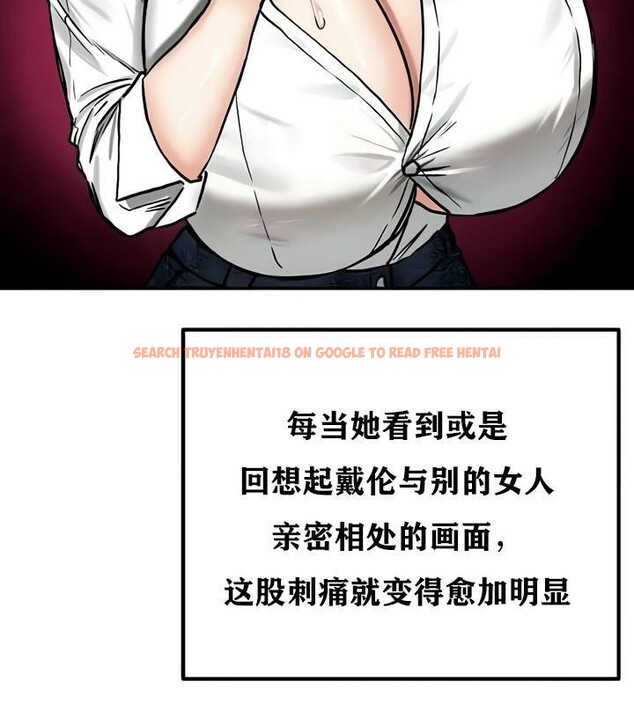 查看漫画重生士兵的雌性征服日誌!/異世界重生之後宮養成記 - 第35話 - www.tymanga.com中的2863958图片