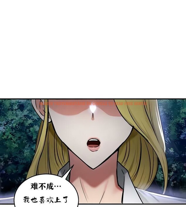 查看漫画重生士兵的雌性征服日誌!/異世界重生之後宮養成記 - 第35話 - www.tymanga.com中的2863959图片