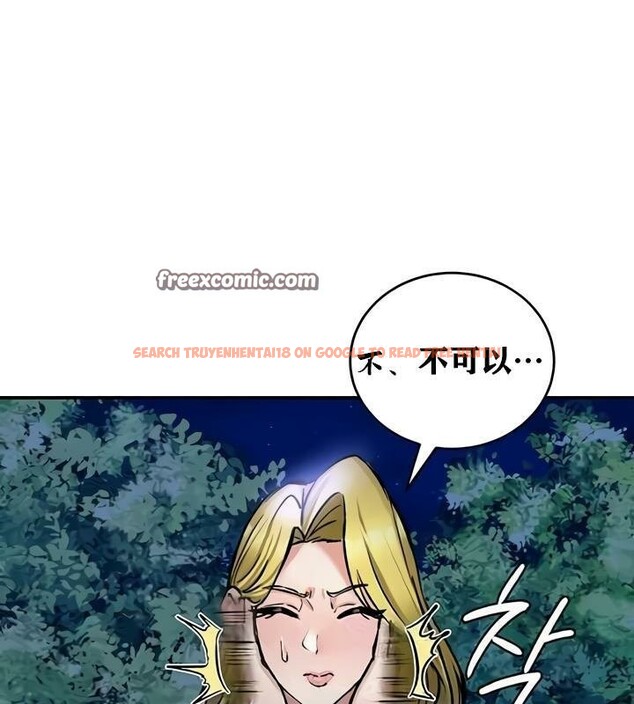 查看漫画重生士兵的雌性征服日誌!/異世界重生之後宮養成記 - 第35話 - www.tymanga.com中的2863961图片