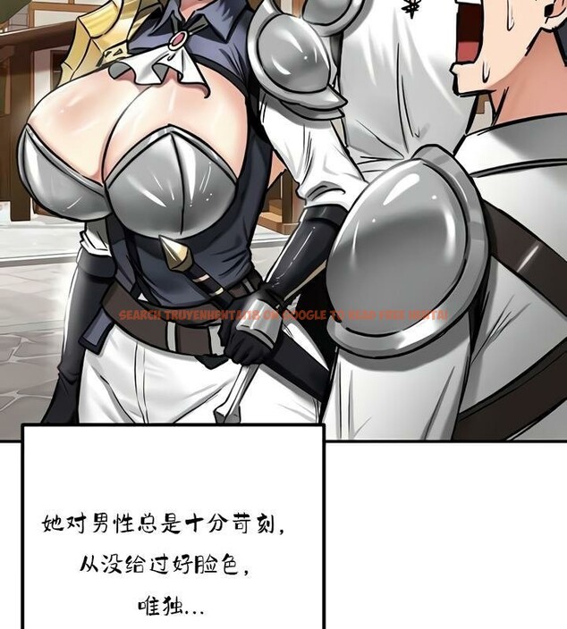 查看漫画重生士兵的雌性征服日誌!/異世界重生之後宮養成記 - 第35話 - www.tymanga.com中的2863964图片