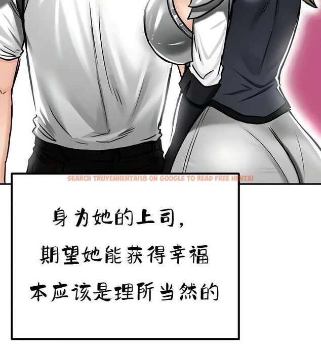 查看漫画重生士兵的雌性征服日誌!/異世界重生之後宮養成記 - 第35話 - www.tymanga.com中的2863967图片