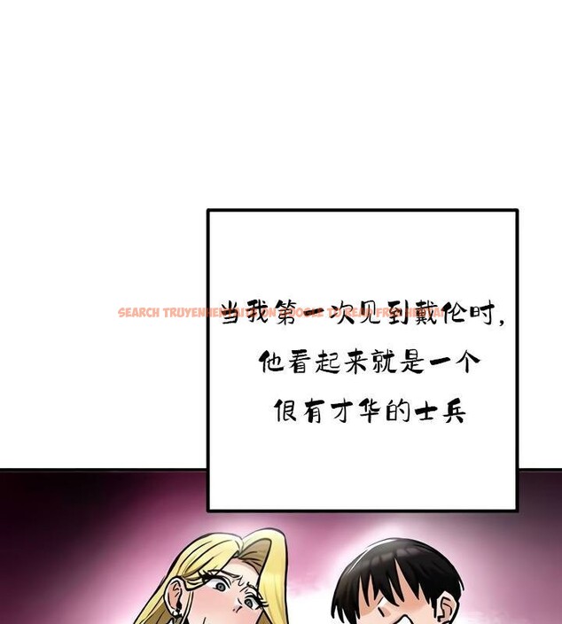 查看漫画重生士兵的雌性征服日誌!/異世界重生之後宮養成記 - 第35話 - www.tymanga.com中的2863968图片