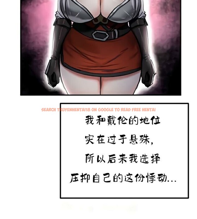 查看漫画重生士兵的雌性征服日誌!/異世界重生之後宮養成記 - 第35話 - www.tymanga.com中的2863976图片