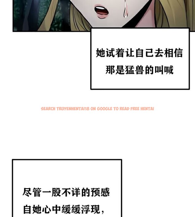 查看漫画重生士兵的雌性征服日誌!/異世界重生之後宮養成記 - 第35話 - www.tymanga.com中的2863978图片