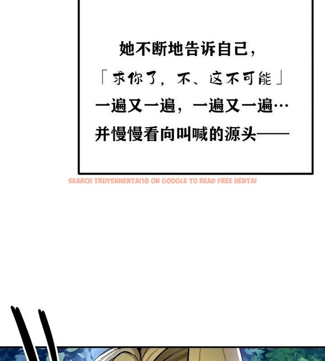 查看漫画重生士兵的雌性征服日誌!/異世界重生之後宮養成記 - 第35話 - www.tymanga.com中的2863981图片