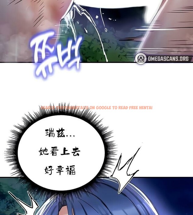 查看漫画重生士兵的雌性征服日誌!/異世界重生之後宮養成記 - 第35話 - www.tymanga.com中的2864001图片