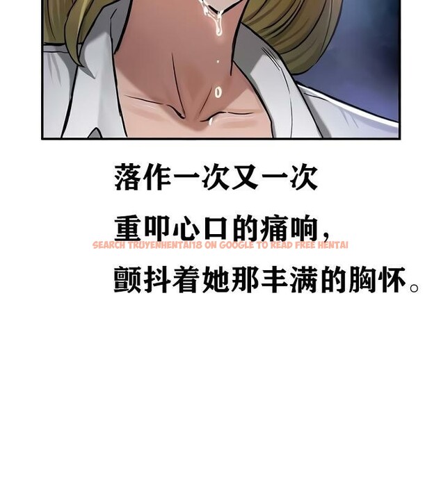 查看漫画重生士兵的雌性征服日誌!/異世界重生之後宮養成記 - 第35話 - www.tymanga.com中的2864011图片