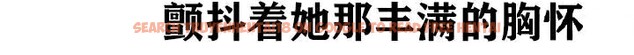 查看漫画重生士兵的雌性征服日誌!/異世界重生之後宮養成記 - 第36話 - tymanga.com中的2864021图片